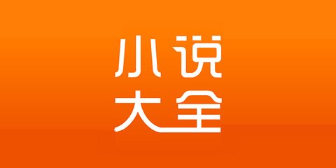 金年会app